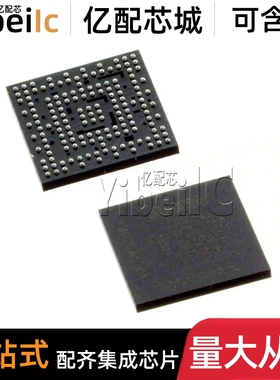 全新原装 10M02SCM153C8G MBGA-153 FPGA现场可编程门阵列 芯片