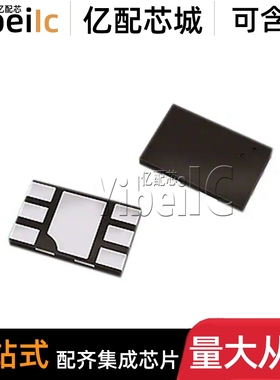 全新原装 A1171EEWLT-P DFN-6 贴片 E EEWL 磁性传感器-开关 芯片