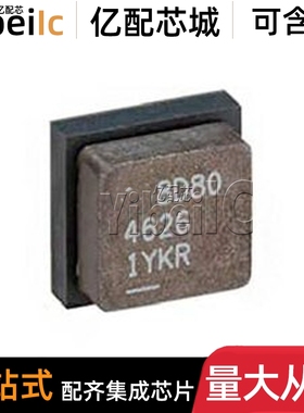 全新原装 LTM4626IY#PBF BGA-49 贴片 LTM4626Y 直流转换器 芯片