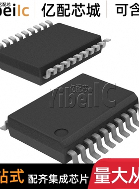 全新原装 MAX5250ACAP SSOP-20 贴片 MAX5250AEAP 数据采集 芯片