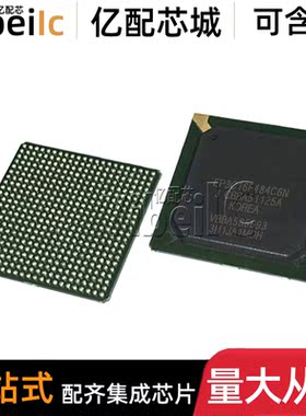 全新原装 EP3C16F484C6N FBGA-484 FPGA现场可编程门阵列 芯片