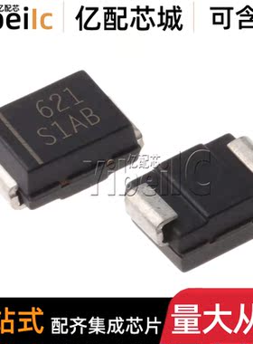 100个 全新原装 S1AB-13-F SMB 50V 1A DO-214AA 整流二极管 芯片
