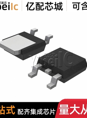 全新原装 NCV8408BDTRKG DPAK NCV8408BDTRK 功率电子开关 芯片