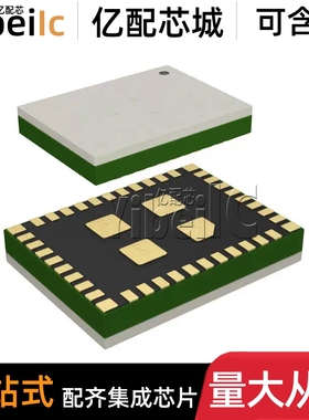 全新原装 LBEE5KL1DX-883 SMD 贴片 丝印1DX 调制解调器 芯片