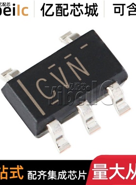 全新原装 TPS780270200DDCR SOT23-5 DDC DDCT 线性稳压器 芯片