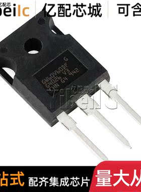 全新原装 STGW60V60DF TO-247 直插600V 80A 375W GW IGBT 芯片