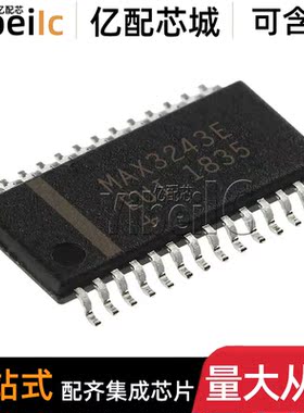 全新原装 MAX3243EEUI+T TSSOP-28 贴片MAX3243EEUI 收发器 芯片