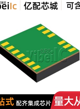 全新原装 UCC20225NPLR VLGA-13 贴片 NPL NPLT 栅极驱动器 芯片
