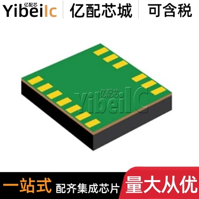 全新原装 UCC20225NPLR VLGA-13 贴片 NPL NPLT 栅极驱动器 芯片