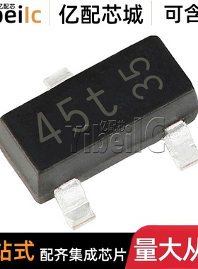 全新原装 BAS40-05,215 SOT23-3 贴片45W 40V 120mA 肖特基二极管