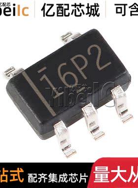 全新原装 TLV6001UIDBVR SOT23-5 UIDBV UIDBVT 运算放大器 芯片