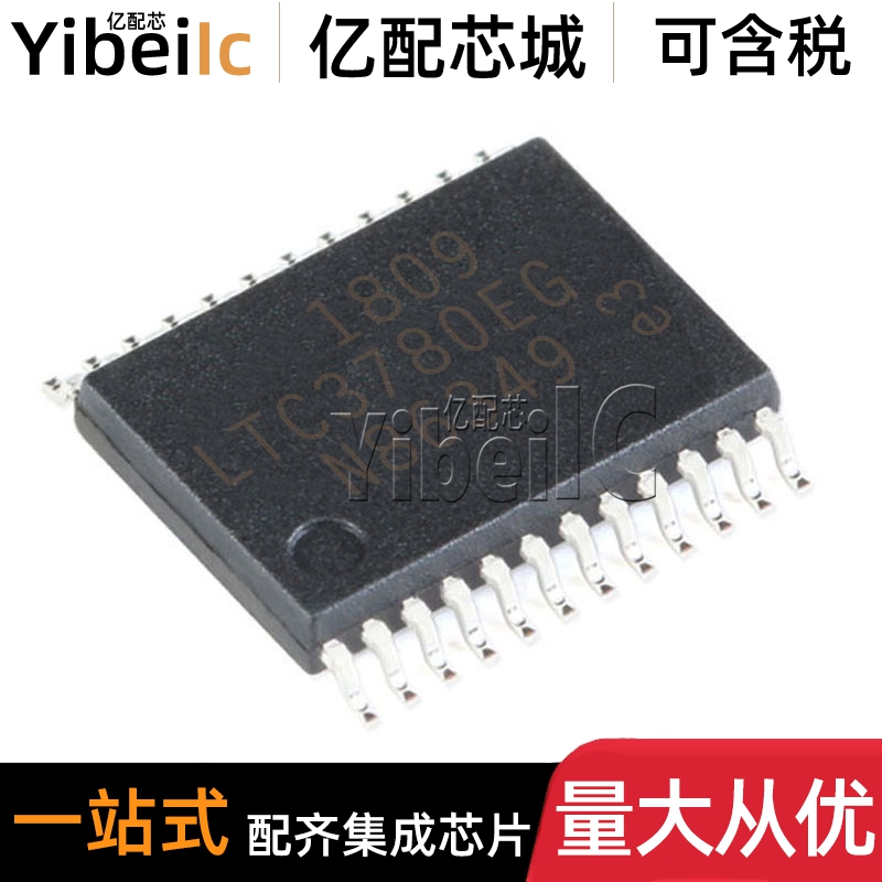 全新原装 LTC3780EG SSOP-24 贴片#PBF TRPBF 开关稳压器 芯片
