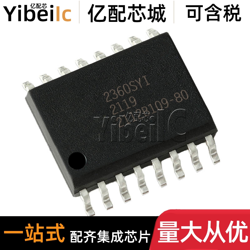 全新原装 ISD2360SYI SOP-16 I2360SYI 接口 语音录制和回放 芯片