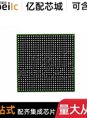 全新原装 M23636G-15 BGA-484 贴片 集成电路 芯片