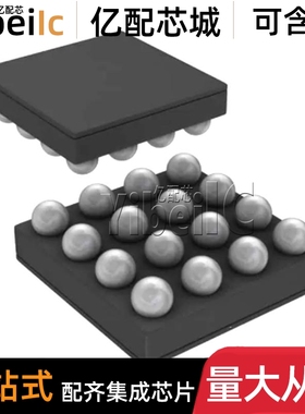 原装 LMV1090TL/NOPB DSBGA-16 LMV1090TLX 音频功率放大器 芯片