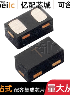 全新原装 ESD0P2RF-02LRH E6327 TSLP-2 贴片 ESD/TVS二极管 芯片