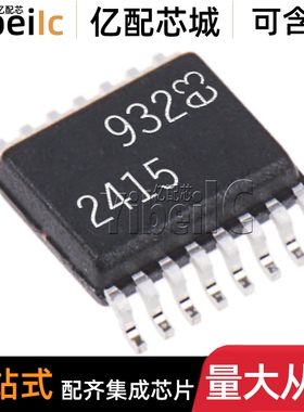 全新原装 LTC2415CGN SSOP-16 #TRPBF PBF IGN 模数转换器 芯片