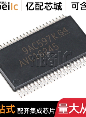 全新原装 SN74AVC16245DGGR TSSOP-48 贴片DGG 总线收发器 IC芯片