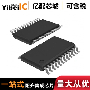 全新原装 LTC7801EFE#PBF 贴片TSSOP-24 丝印 LTC7801EF IC芯片