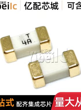 全新原装 0452004.MRL SMD1808 贴片125V 4A 快熔断一次性保险丝