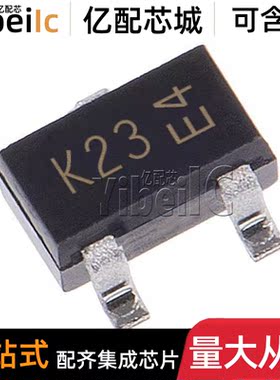 全新原装 BSS123W-7-F SC70-3 K23 N沟道 100V MOS场效应管芯片