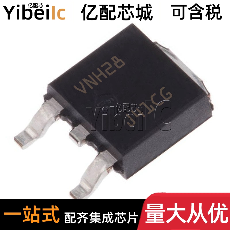 全新原装 MJD41CT4G DPAK 贴片J41CG NPN 100V 6A 晶体三极管