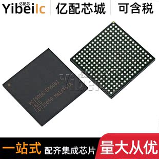 BGA 芯片 全新原裝 BA66BIG PCI接口加速器 貼片BI PCI9056 256