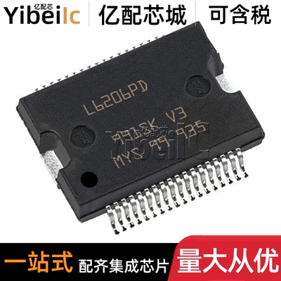 全新原装 L6206PD POWERSO-36 贴片 L6206PD013TR 运动驱动器芯片
