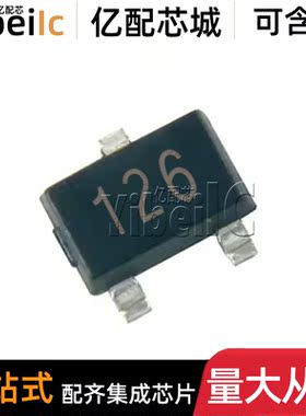 A1126LLHLT-T SOT-23W 贴片 L LLHL LLHLX 磁性传感器-开关 芯片