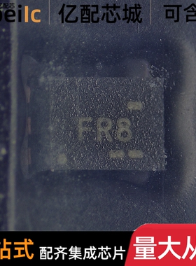 全新原装 TPS62902RPJR TPS62902 VQFN-HR-9 DC-DC电源IC 芯片