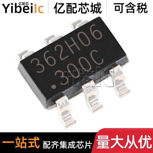 20个 全新原装 OB2362CMP SOT-23-6 0B2362 AC-DC控制器和稳压器