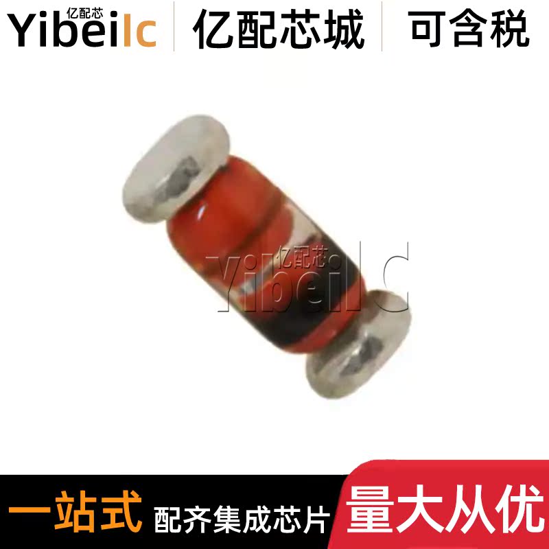 全新原装 BAV103,115 SOD-80C 贴片200V 200mA 开关二极管