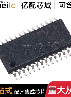 全新原装 LM5176PWPR HTSSOP-28 贴片LM5176PWP 开关控制器 芯片