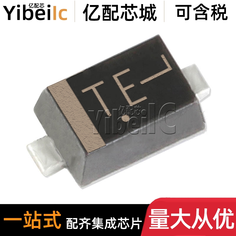 全新原装 MM5Z6V2ST1G SOD-523 贴片 6.2V 500MW 稳压二极管 芯片