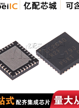 热卖CC2640R2FRHBR 贴片QFN32 丝印 CC2640R2F 射频芯片 全新原装