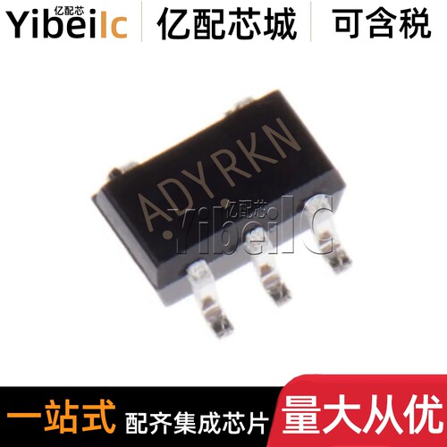 全新原装 LM321SN3T1G TSOP-5 贴片丝印: ADY 运算放大器 IC芯片