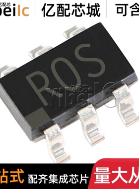 全新原装 ADR127AUJZ TSOT-6 贴片REEL7 AUJ A 电压基准 IC芯片