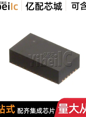 全新原装 EN6347QA QFN-38 贴片 0.6-6.24V 直流转换器 芯片
