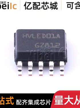 全新原装 HVLED001ATR SSO-10 贴片 HVLED001A LED驱动器 芯片