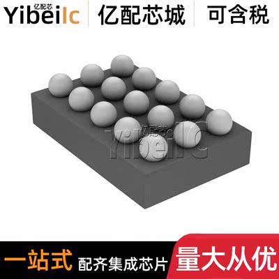 全新原装 FAN53526UC128X WLCSP-15 贴片丝印F3 开关稳压器 芯片