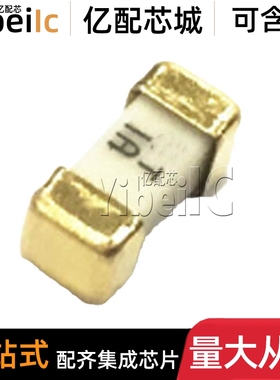 全新原装 0452005.MRL SMD1808 贴片125V 5A 快熔断一次性保险丝