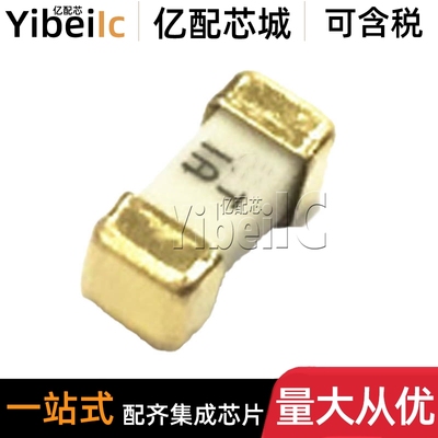 全新原装 0452005.MRL SMD1808 贴片125V 5A 快熔断一次性保险丝