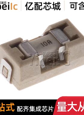 全新原装 0154010.DR 1808 贴片10A/125V带座 快熔断一次性保险丝