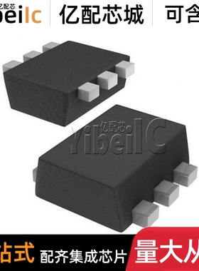 20个 全新原装 PMDT290UNE SOT-666 2N-CH 20V 0.8A MOS场效应管