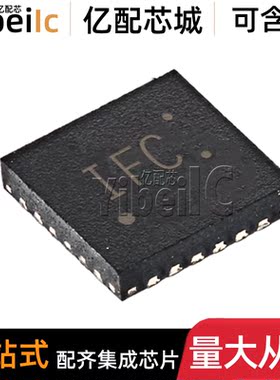 全新原装 TLV1702AIRUGR XQFN-2 贴片 AIRUG 比较器 芯片