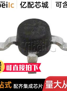 全新原装 HMC478MP86ETR SMT-86 贴片478 MP86E 射频放大器 芯片