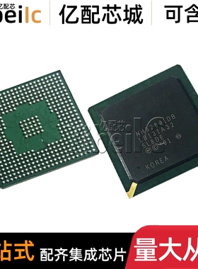 全新原装 NH82801DB SL8DE PBFA-421 贴片 多功能外围 IC芯片