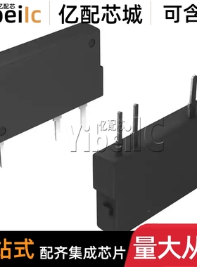 全新原装 AQZ102 ZIP-4 直插 AQZ102D 固态继电器 芯片