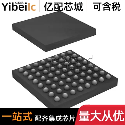 全新原装 S29GL01GS11DHIV10 FBGA-64 贴片 FLASH存储器 芯片