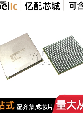 全新原装 80HCPS1848CBLGI FCBGA-784 贴片IDT 开关IC IC芯片